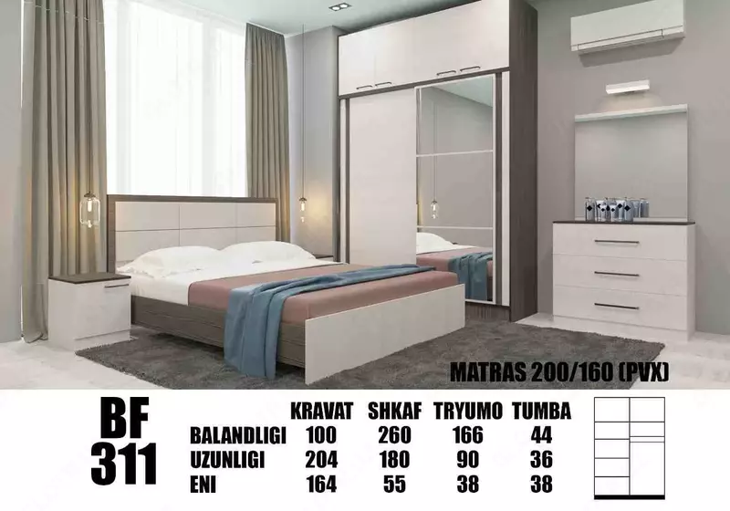 Yotoqxona to'plami (+matras va yig'ish hizmati) - 6 200 000 so'm