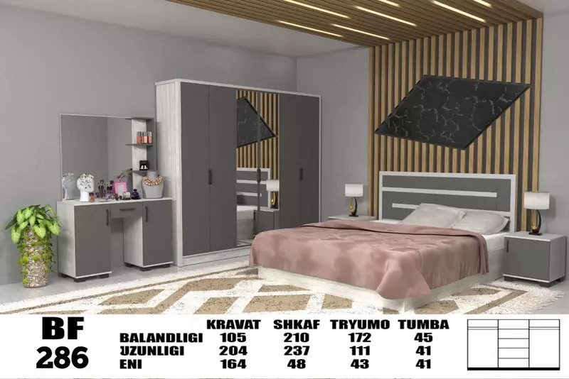 6 200 000 so'm Yotoqxona to'plami (+matras va yig'ish hizmati)