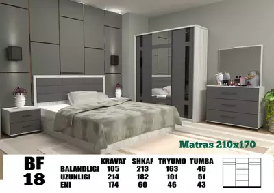 Комплект спальной мебели (+матрас и сборка мебели) Только в розницу