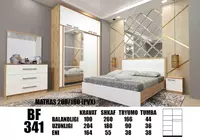 Yotoqxona to'plami (+matras va yig'ish hizmati) Munosibmebel