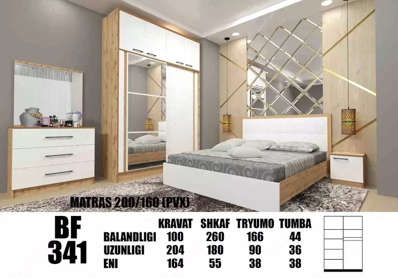 Yotoqxona to'plami (+matras va yig'ish hizmati) Munosibmebel