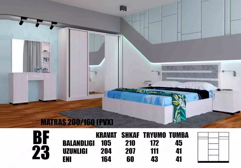 Yotoqxona to'plami (+matras va yig'ish hizmati) - Munosibmebel