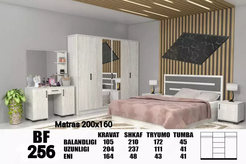 Yotoqxona to'plami (+matras va yig'ish hizmati) - Yotoqxona garnituralari