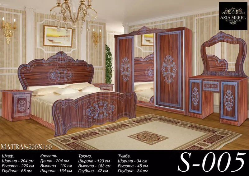 Yotoqxona to'plami (+matras va yig'ish hizmati) Yotoqxona garnituralari