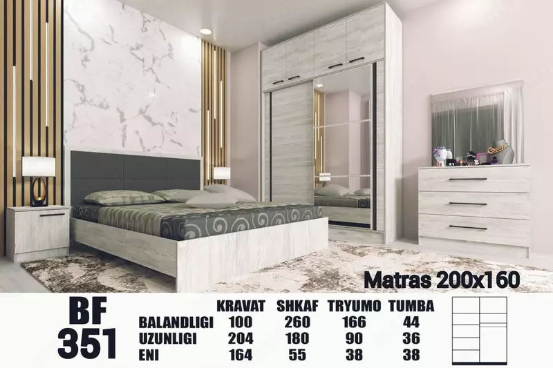 Yotoqxona to'plami (+matras va yig'ish hizmati) 6 200 000 so'm - Munosibmebel