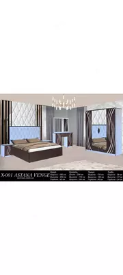 Комплект для спальной мебели Munosibmebel