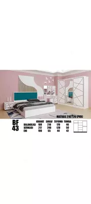 Гарнитур для спальной комнаты - 7 700 000 сум / комплект