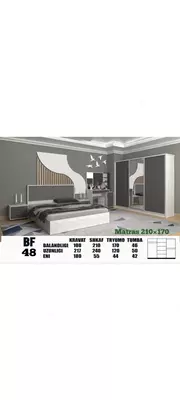 Гарнитур для спальной комнаты