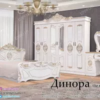 Yotoqxona to'plami (+matras va yig'ish hizmati)