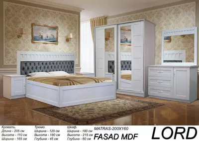 8 600 000 сум / комплект Спальный гарнитур (+матрас и сборка мебели)