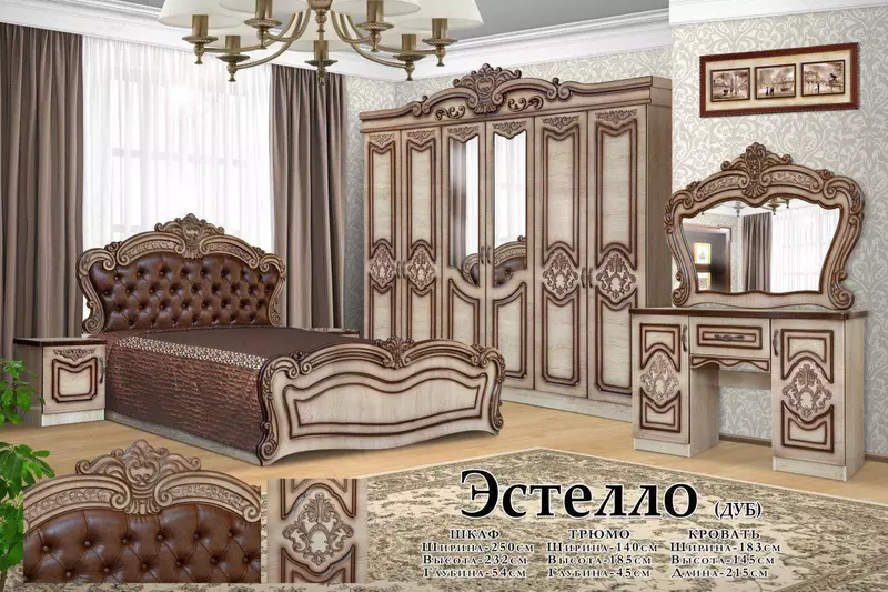 Yotoqxona to'plami (+matras va yig'ish hizmati) - Yotoqxona garnituralari