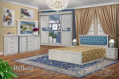Спальный гарнитур (+матрас и сборка мебели)