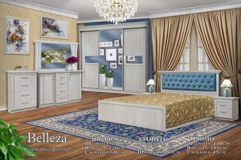 Yotoqxona to'plami (+matras va yig'ish hizmati) Yotoqxona garnituralari