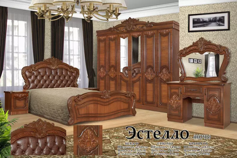 Yotoqxona to'plami (+matras va yig'ish hizmati) 8 600 000 so'm - Munosibmebel