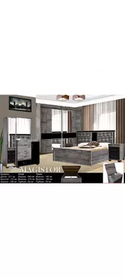 Спальный гарнитур с матрасом и сборкой Только в розницу