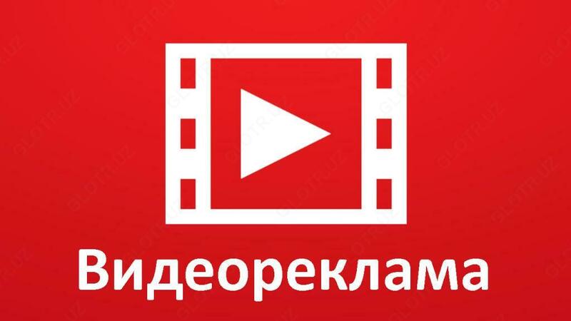 Video reklamalarni suratga olish