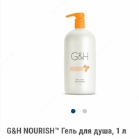 Dush uchun jel NOURISH + - 380 000 so'm