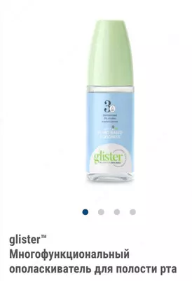 Зубная паста и жидкость для полости рта "Glister"