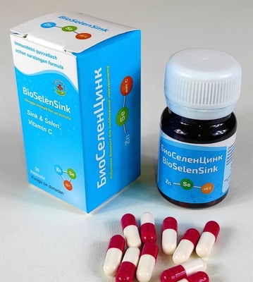 БиоСеленЦинк (Цинк + Селен + Витамин С) Капсулы №30