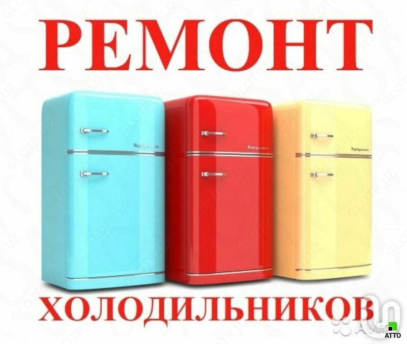 Замена мотора-компрессора, заправка фреоном