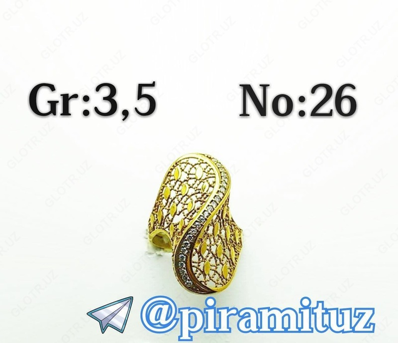 Золотое кольцо (001)