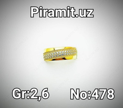 Золотое кольцо (002) - от 30 000 сум / грамм