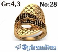 Золотое кольцо (005) - от 30 000 сум