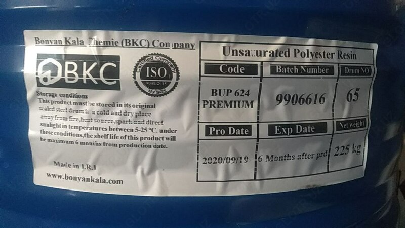 Polyester qatroni - {0} so'mdan