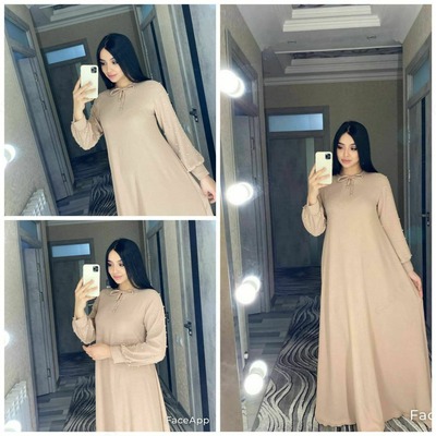 Платье бежевое