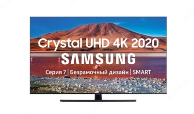 Телевизор Samsung 50TU7500 (Vietnam)