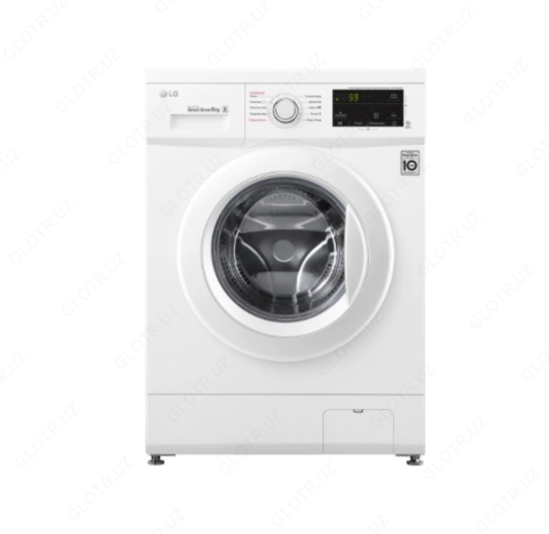LG 2J3NSOW kir yuvish mashinasi 6 kg