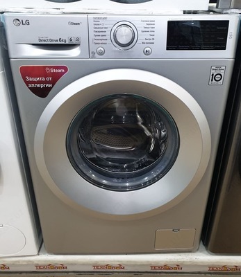 Стиральная машина LG 2J5NS4L - 5 328 000 сум / шт.