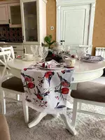 Дорожки (Раннер)