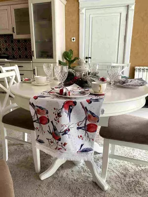 Дорожки (Раннер)