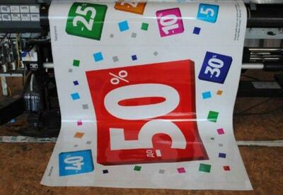 Широкоформатная печать на оракале