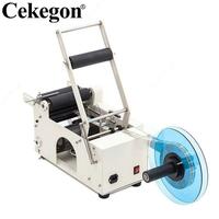  Оборудование для наклеивания этикеток - 