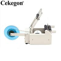   Оборудование для наклеивания этикеток