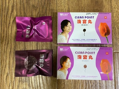 Тампоны Clean Point (темный цвет)