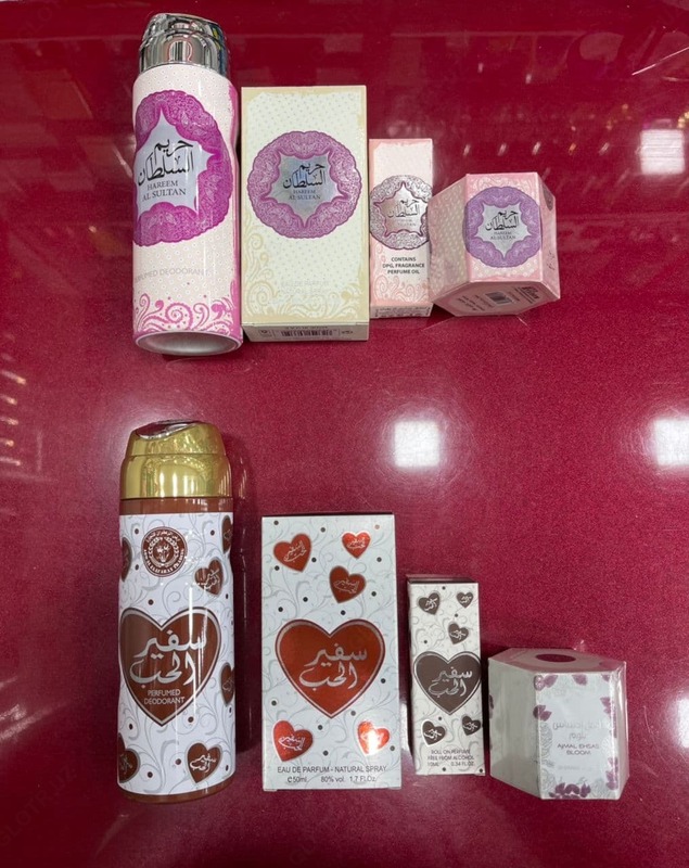 Парфюмерный набор (Дубай)