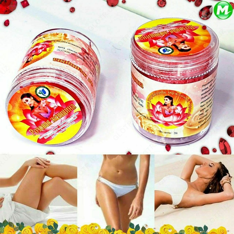 Vaginal toraygan jel - pushti ayol