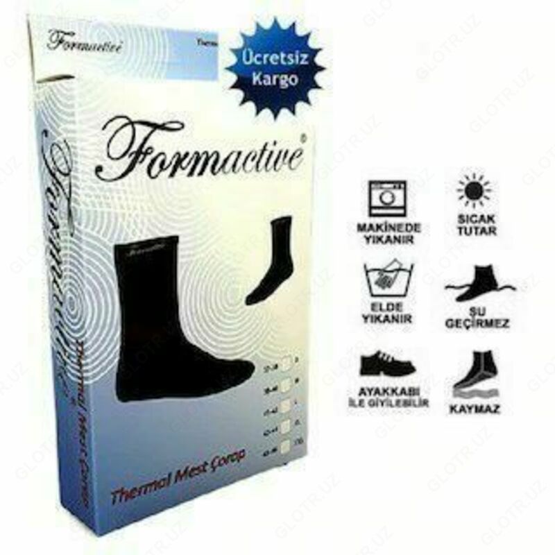  Термоноски (махси  Турция) - 