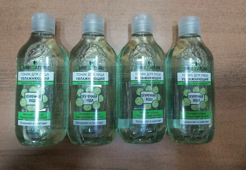 Pure Nature yuz uchun tonik loson bodring suvi (300 ml)