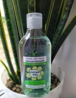Pure Nature yuz uchun tonik loson bodring suvi (300 ml) - 22 000 so'm