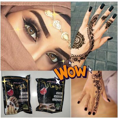 MISR XINASI / ЕГИПЕТСКИЙ ХНА