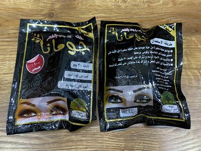 40 000 сум / шт. MISR XINASI / ЕГИПЕТСКИЙ ХНА