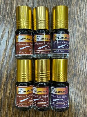 Краска для бровей - 40 000 сум / шт.