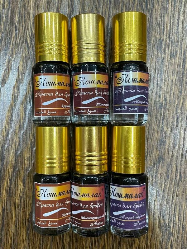 Краска для бровей - 40 000 сум