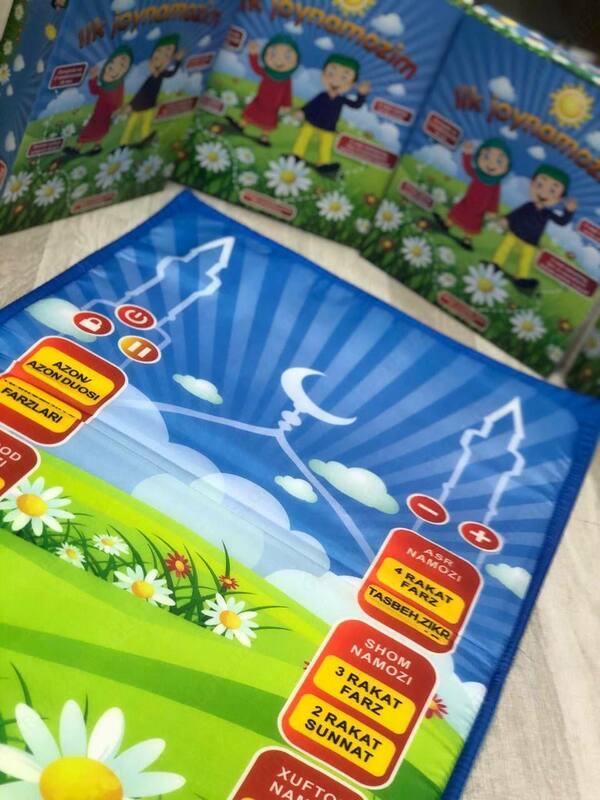 УЧИТЕЛЬ ИГРЫ ДЛЯ ДЕТЕЙ И ВЗРОСЛЫХ - 250 000 сум