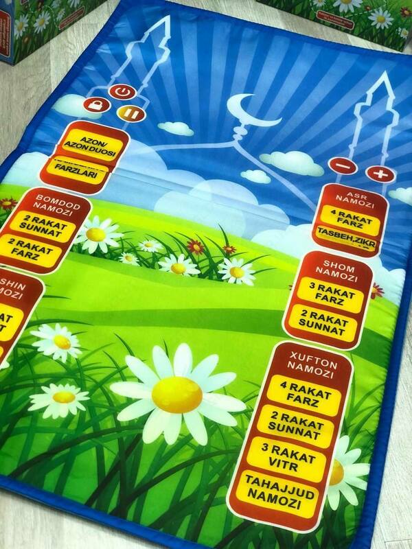 250 000 сум УЧИТЕЛЬ ИГРЫ ДЛЯ ДЕТЕЙ И ВЗРОСЛЫХ