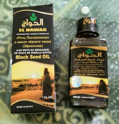 Масло черного тмина El Hawag N2 - 95 000 сум / шт.